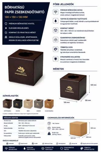 HOBBB Troense koženkový box na kosmetické kapesníky