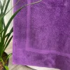 Pohodlný koupelnový kobereček fialový 50x80, 700 g